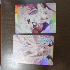 Lycee リセ 月に寄り添う乙女の作法 桜小路ルナ 先攻後攻マーカー キラ