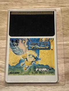 PCエンジン レジェンド・オブ・ヒーロー・トンマ