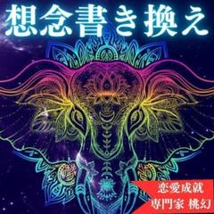 Amazon.co.jp: ジプシ-の魔術と占い (アウロラ叢書