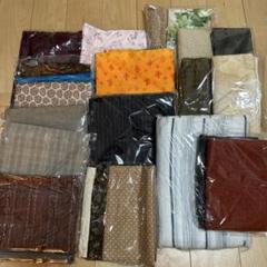 ハンドメイド　生地　まとめ売り