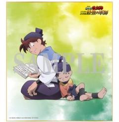 劇場版 忍たま乱太郎 ドクタケ忍者隊最強の軍師 豪華版(特典のみ) SHOCHIKU STORE | 松竹ストア劇場版 忍たま乱太郎 ドクタケ忍者