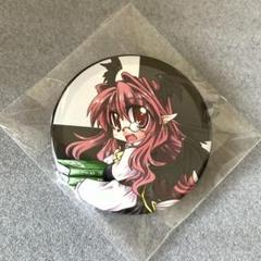 2025年最新】東方小悪魔の人気アイテム - メルカリ