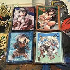 艦これスリーブまとめ4点セット　未開封品