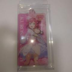 ラブライブ!サンシャインスクフェス感謝祭2019クリーナーストラップ　黒澤ルビィ