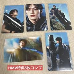 PLAVE プレイブ UNIVERSAL 特典 トレカ　５枚 コンプセット Amazon | プレイブ plave トレカ カード 特典 アルバム コンプ F