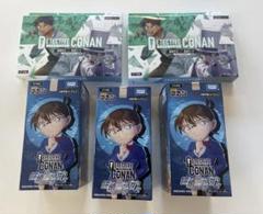 5箱セット◆新品未開封◆テープ付き 名探偵コナン 探偵たちの切札 通販新品 BOX】名探偵コナンCG ブースターパック『探偵たちの