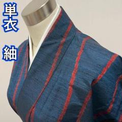 単衣 真綿紬 正絹 摺り友禅 中古 飛び柄 しゅりょう文 鳳凰 黄緑