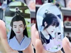 2025年最新】博君一肖の人気アイテム - メルカリ