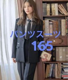 定番のお歳暮＆冬ギフト 2025年最新】MICHELLE alfred メルカリ - 165の人気アイテム フォーマル・ドレス・スーツ