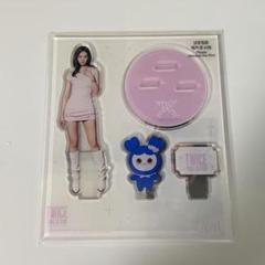 2025年最新】twice ソウルコン アクスタの人気アイテム - メルカリ