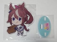 ウマ娘 ハピネスチャンスくじ　缶バッジ　キングヘイロー　ハピチャンくじ ウマ娘 キングヘイロー ハピネスチャンスくじ アクリルスタンド