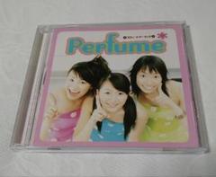 Amazon.co.jp: Perfume スウィートドーナッツ 初回限定盤CD+2枚