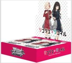 リコリスリコイルLRP 各4枚　4コン　リコリス・リコイル メール便送料無料対応可】 ヴァイスシュヴァルツ】「リコリス