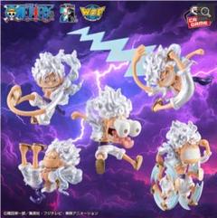 2025年最新】ニカ ワーコレ コンプの人気アイテム - メルカリ