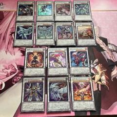 2025年最新】遊戯王 汎用セットの人気アイテム - メルカリ