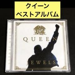 【CD】ジュエルズ ヴェリー・ベスト・オブ・クイーン / クイーン