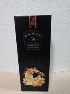 [ウイスキー] BOWMORE ボウモア 30年 陶器ボトル セラミックドラゴン 楽天市場】【レトロ】ボウモア30年 セラミックドラゴン 陶器