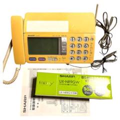 SHARP - SHARP ux-810cl コードレスファクシミリ固定電話機 □SHARP シャープ デジタルコードレスファクシミリ 電話機 FAX