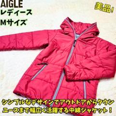 Amazon.co.jp: n/a ダウン ジャケット レディース ピンク