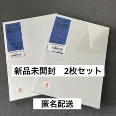 ジョンハン グッズ セット 2025年最新】Seventeen kit ジョンハンの人気アイテム - メルカリ