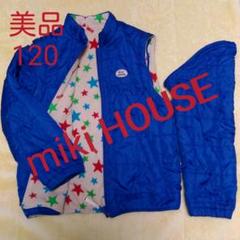 ⭐️未使用品⭐️ミキハウス大人用アウターMサイズ 2025年最新】ミキハウス アウター 大人の人気アイテム - メルカリ