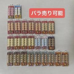 Spectator 25-28,33,42,47バラ売り応相談 2025年最新】バラ売り相談可能の人気アイテム - メルカリ