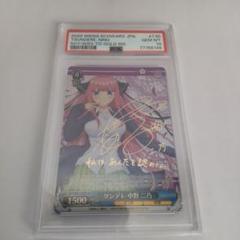 ARS鑑定10】機械の少女 アイギス SP 箔 サイン | Shop at