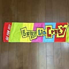 LAZY LIE CRAZY バッジ 4個セット 2025年最新】Lazy Lie Crazyの人気アイテム - メルカリ