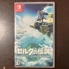 2025年最新】ゼルダの伝説 ティアーズ オブ ザ キングダムの人気