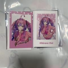 【大阪梅田限定】　綺々羅々ヴィヴィ　9点セット 綺々羅々ヴィヴィ💅✨FLOW GLOW on X: 