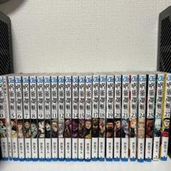 呪術廻戦 0-27巻 セット ☆公式ファンブック付き☆ 計29冊　シュリンク 呪術廻戦 コミック 0-27巻セット (集英社) | 芥見下々 |本