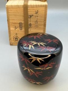茶道具　棗　中村利孝　笹竹蒔絵棗 茶道具 棗 中村利孝 笹竹蒔絵棗 - メルカリ