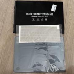 【未使用】MacBook Air M4 M3 M2 15インチ マットケース