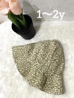little cotton clothes 1〜2y チューリップハット