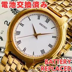 電池交換済み】 SEIKO QZ シルバー スクエア セイコー vintage