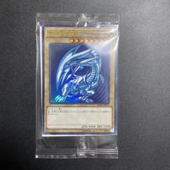遊戯王 青眼の白龍 パック　SCB1-JPP01 ブルーアイズ 未開封　プロモ 遊戯王 青眼の白龍 パック SCB1-JPP01 ブルーアイズ 未開封