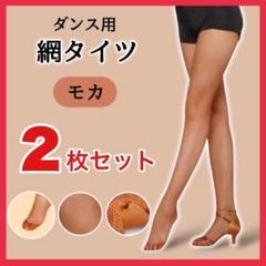 59d3d2a1882a3c9541039d9b6579cd