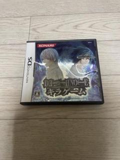 DEATH NOTE キラゲーム　DS