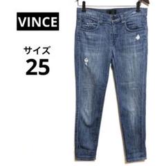 （ビンス）VINCE デニムパンツ　薄手　ソフト　ダメージ加工