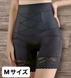 ブラック Mサイズ 補正ショートガードル