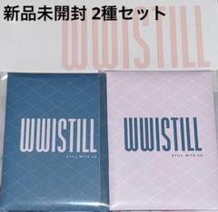 Auausave 中国 雑誌 Astral トレカ 他 新品 AuauSave 《Astral》 Magazine +cards set pre sale - AliExpress