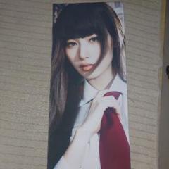 MISAMO HAUTE COUTURE スローガン トレカ PHOTO SLOGAN - SANA / MISAMO『HAUTE COUTURE』 – JYP JAPAN