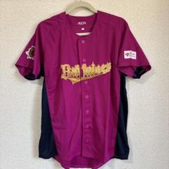 オリックスバファローズ 2013夏の陣 ユニフォーム
