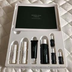 新品未開封 MAISON LEXIA オラクル 7点 トライアルセット