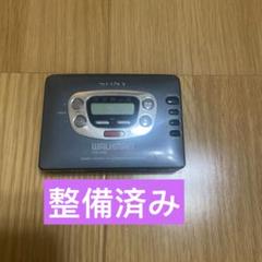 SONY WM-GX622カセットプレーヤー整備済み - メルカリ