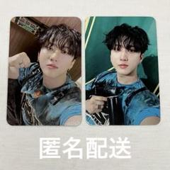 Stray Kids スキズ リノ ATE カカオ kakao カトク リノ StrayKids ATE kakao カカオ 購入特典 トレカ - メルカリ