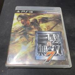 真・三國無双7 PS3