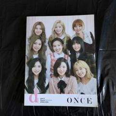 2025年最新】twice ミナ 写真集の人気アイテム - メルカリ