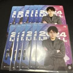 志賀直哉 自選集 限定版 サイン入り 志賀直哉 自選集 限定版 サイン入り - メルカリ