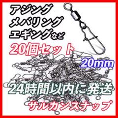 LED 水中集魚灯 グリーンホワイト色 交流 200w 受注制作 - メルカリ LED 水中集魚灯 グリーンホワイト色 交流 200w 受注制作 - メルカリ